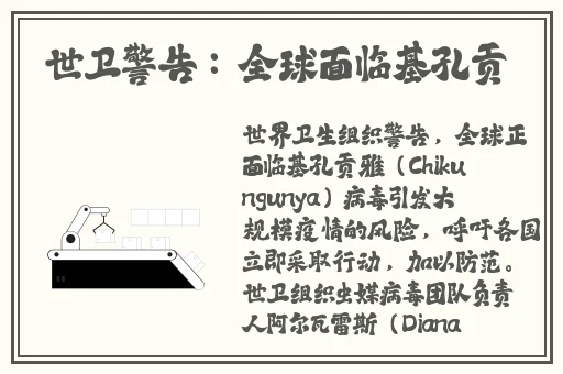 国精产品一品二品国